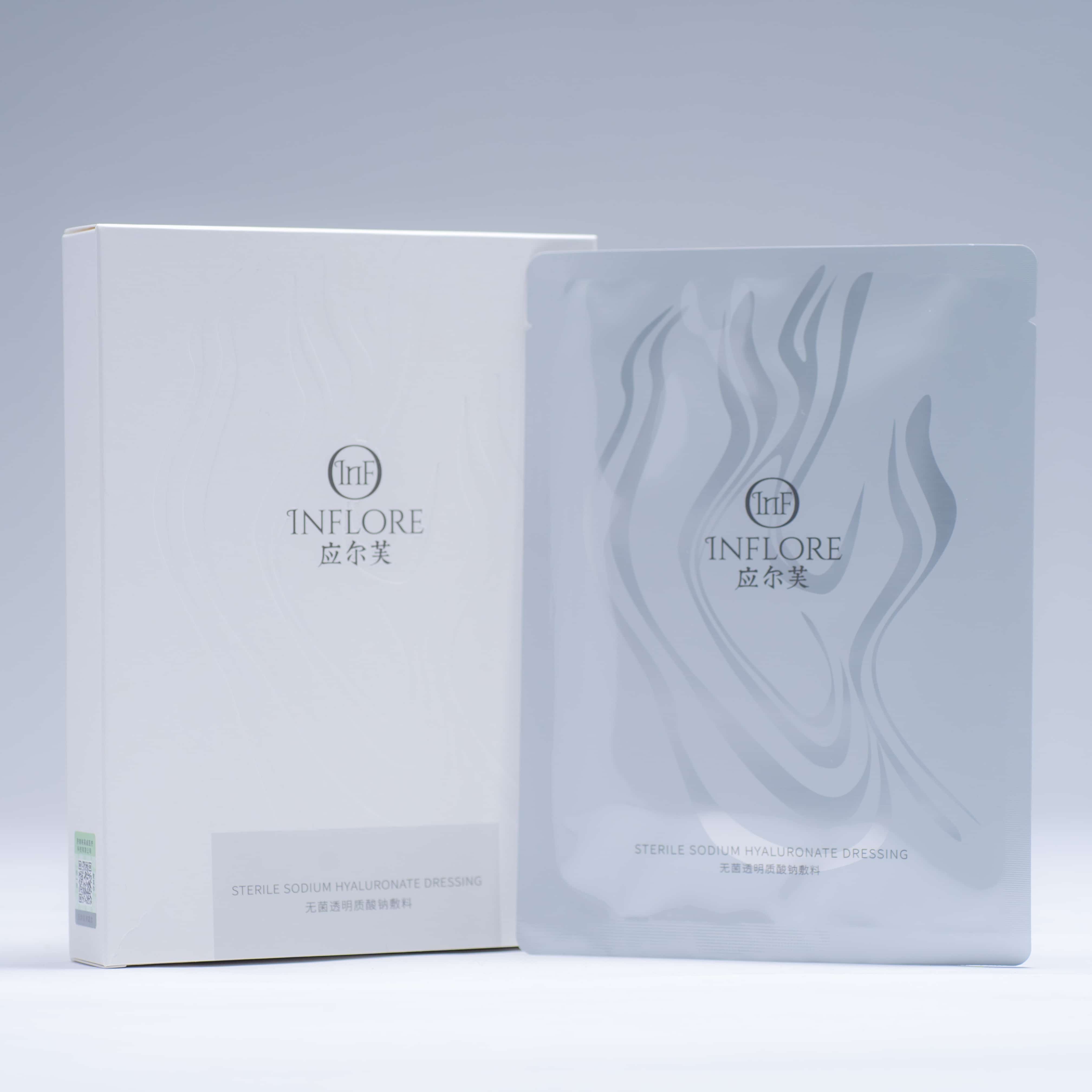 Non Cross Linked Hyaluronic Acid Wound Dressing 